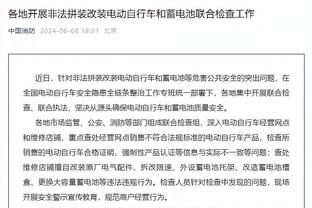 下半场隐身了！库明加10中5&三分3中2 得到15分5板1助1断